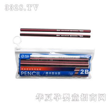 �Ǹ߿���ԇ�����U�P