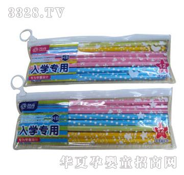 �Ǹ���W�����U�PZG-3026