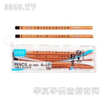 �Ǹ�HB����ϵ���U�P