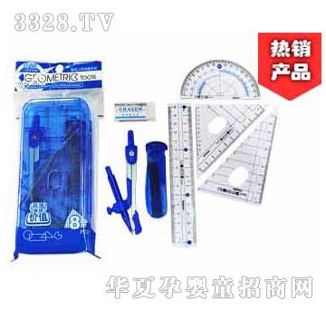 �Ǹ߽�����b