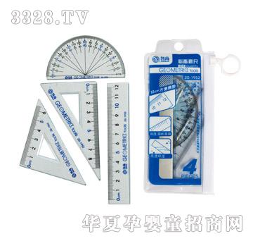 �Ǹ߱؂��׳�ZG-1952