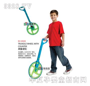 �Aɭ��N1-0343�y���L݆