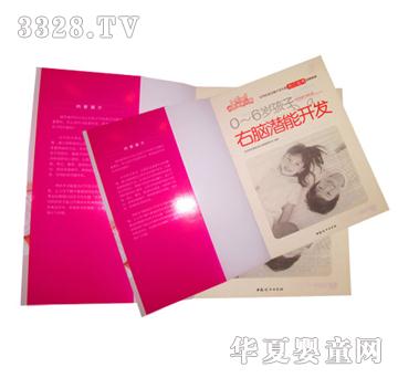 ��������0-6�q�������X�����_(k��i)�l(f��)