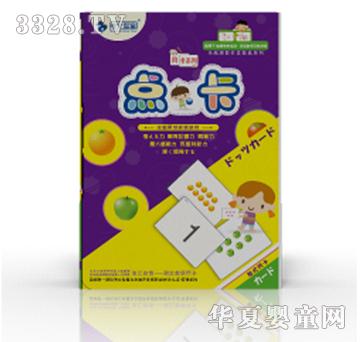 �����������c(di��n)