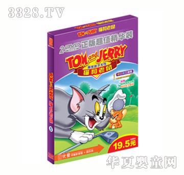 ��(y��u)ͯ؈������5