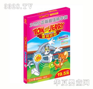 ��(y��u)ͯ؈������2