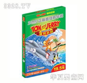 ��(y��u)ͯ؈������1