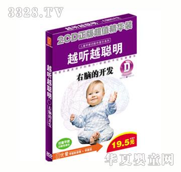 ��(y��u)ͯԽ Խ��5