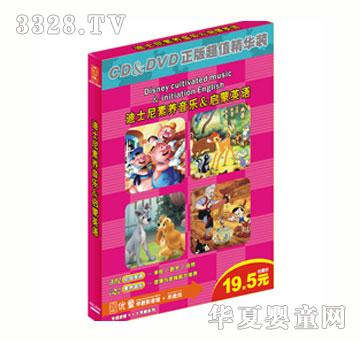 ��(y��u)ͯ��ʿ�����B(y��ng)����5