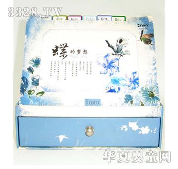 �����������ĉ��롱�๦�����w�_�v