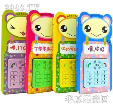 ����������ؐ�֙C(j��)��