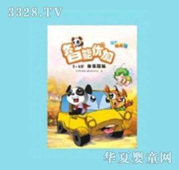 �ɻ۹����܃�(y��u)�����w̽��