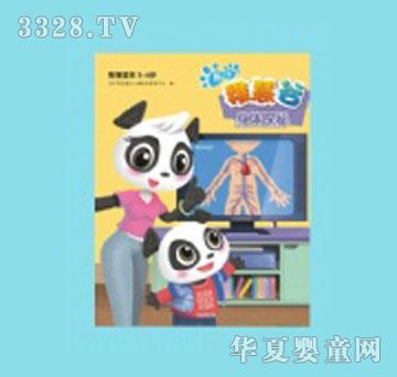 �ɻ۹����}�����w̽��