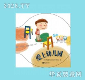 �ɻ۹��H��������(��i)���׃��@