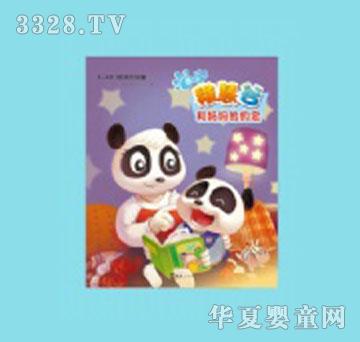 �ɻ۹����}���͋����ļs��