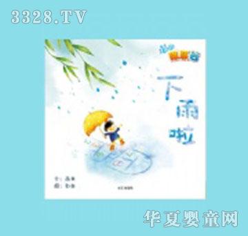 �ɻ۹�����L��������