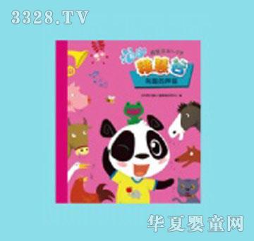 �ɻ۹����}����Ȥ����