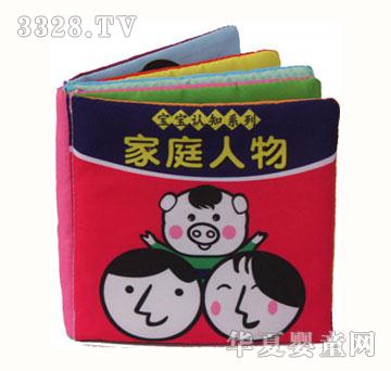 �����ͥ���ﲼ��(sh��)