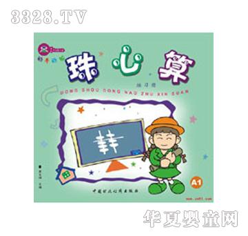 ����������A1