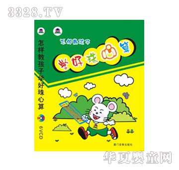 ����������W��������VCD