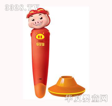 �Ղ����c(di��n)�x�P