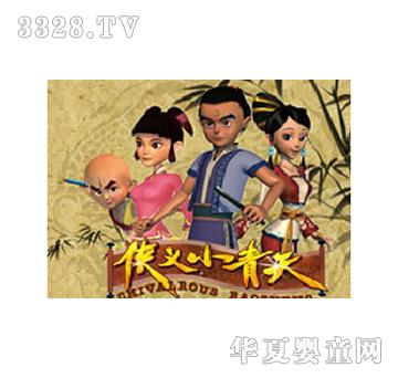 Ǭ���b�xС�������