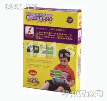 Ӱؐ�p�Z�l(f��)�󿨡�ССľ�^�ˡ����J�R���΄��~��