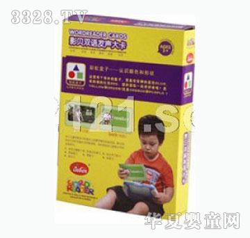 Ӱؐ�p�Z�l(f��)�󿨡��҂����l(f��)�ɣ������J�R��ͨ���ߡ�