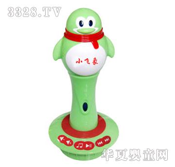 С�w���c(di��n)�x�P�Gɫ