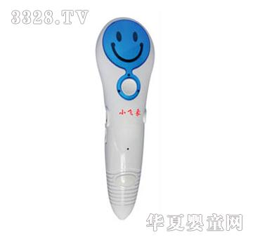 С�w���c(di��n)�x�P