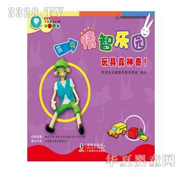 ���������ǘ�(l��)�@���������D��(sh��)