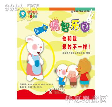 ���������ǘ�(l��)�@��������Ĳ�һ�ӈD��(sh��)