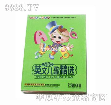 ������ؐӢ�ă��辫�x��8VCD��