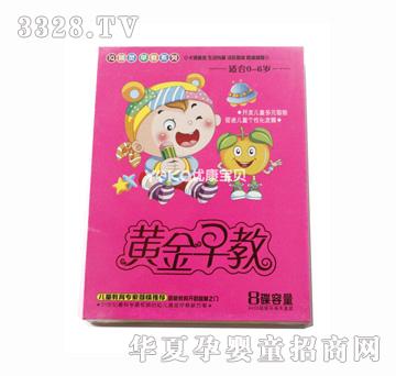 ������ؐIQ���`���ϵ���S����̣�4VCD��