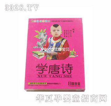 ������ؐVCD�׃��W��Ԋ(4���b)