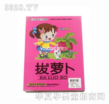 ������ؐVCD���}����ͨMTV(4���b)