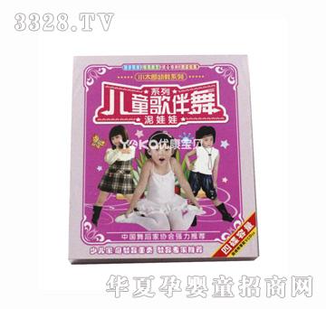 ��ͯ����裭�����c΢Ц