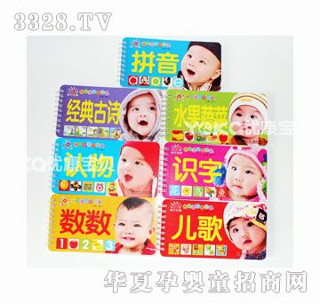 ꖹ⌚ؐ����W��̕�˺���ƕ�