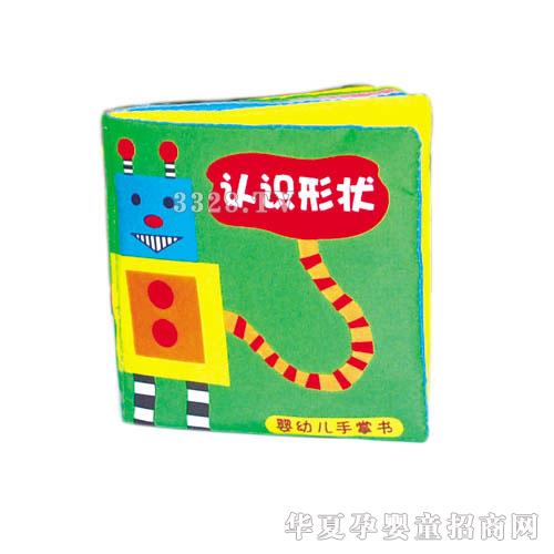 �Z�����ƕ�(sh��)--�J(r��n)�R(sh��)�Π�