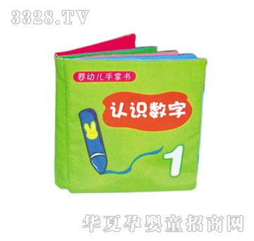 �Z�����ƕ�(sh��)--�J(r��n)�R(sh��)��(sh��)��