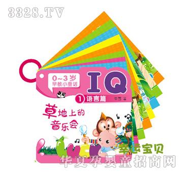 ���\��ؐ0-3�q���СͯԒ--�Z��ƪ