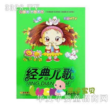 ���\��ؐIQ���`���ϵ��--��(j��ng)�䃺��