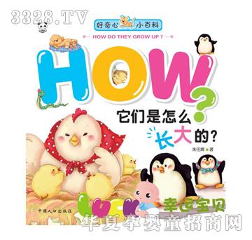 �P������Ĺ���--ؐ����������