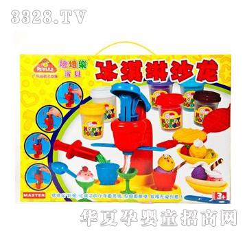 �����������ɳ��