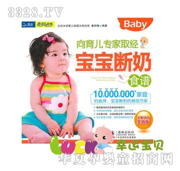 ����������ȡ��--��������ʳ�V