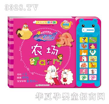 ��ʢ���ħ�����r��