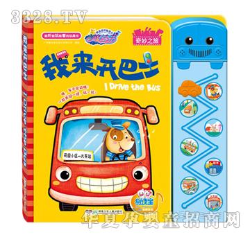 ��ʢ����ҁ��_��ʿ