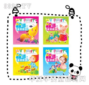 ��ʢ�p�ZͯԒ��