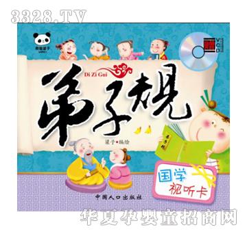 ��ʢ���Wҕ ������Ҏ