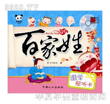 ��ʢ���Wҕ ���ټ���